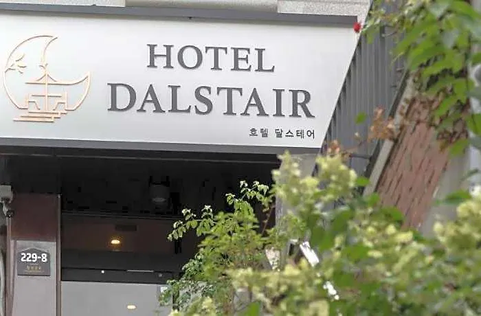 Dalstair Jongno 3* 서울특별시